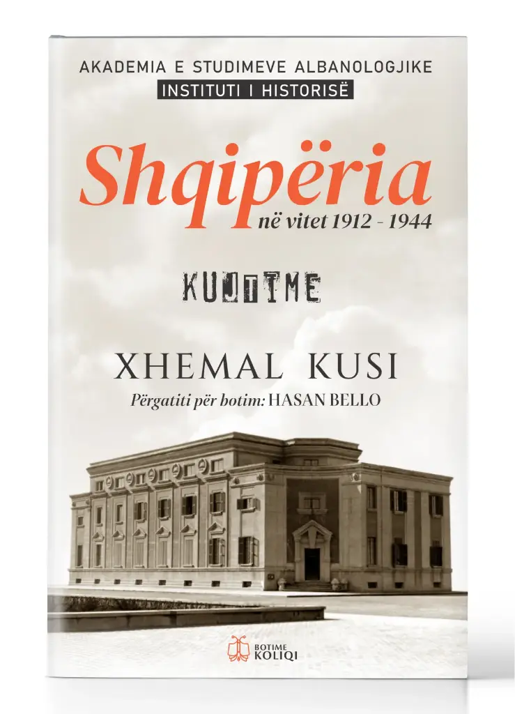 Shqipëria | XHEMAL KUSI